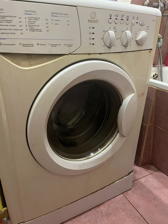 Продам стиральную машинку в рабочем (2)
