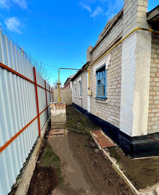 Собственник Продам дом в г (1)
