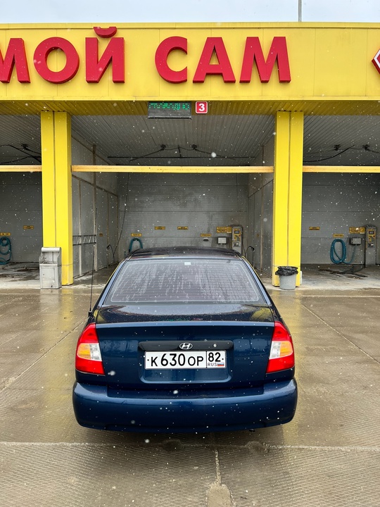 2007 год, автомат. 
Я хозяин, (4)