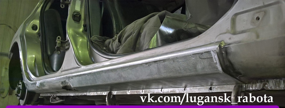 Действующему СТО в г.Луганск требуется