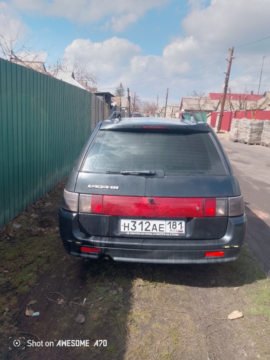 Продам свой автомобиль ваз2111 цена (4)