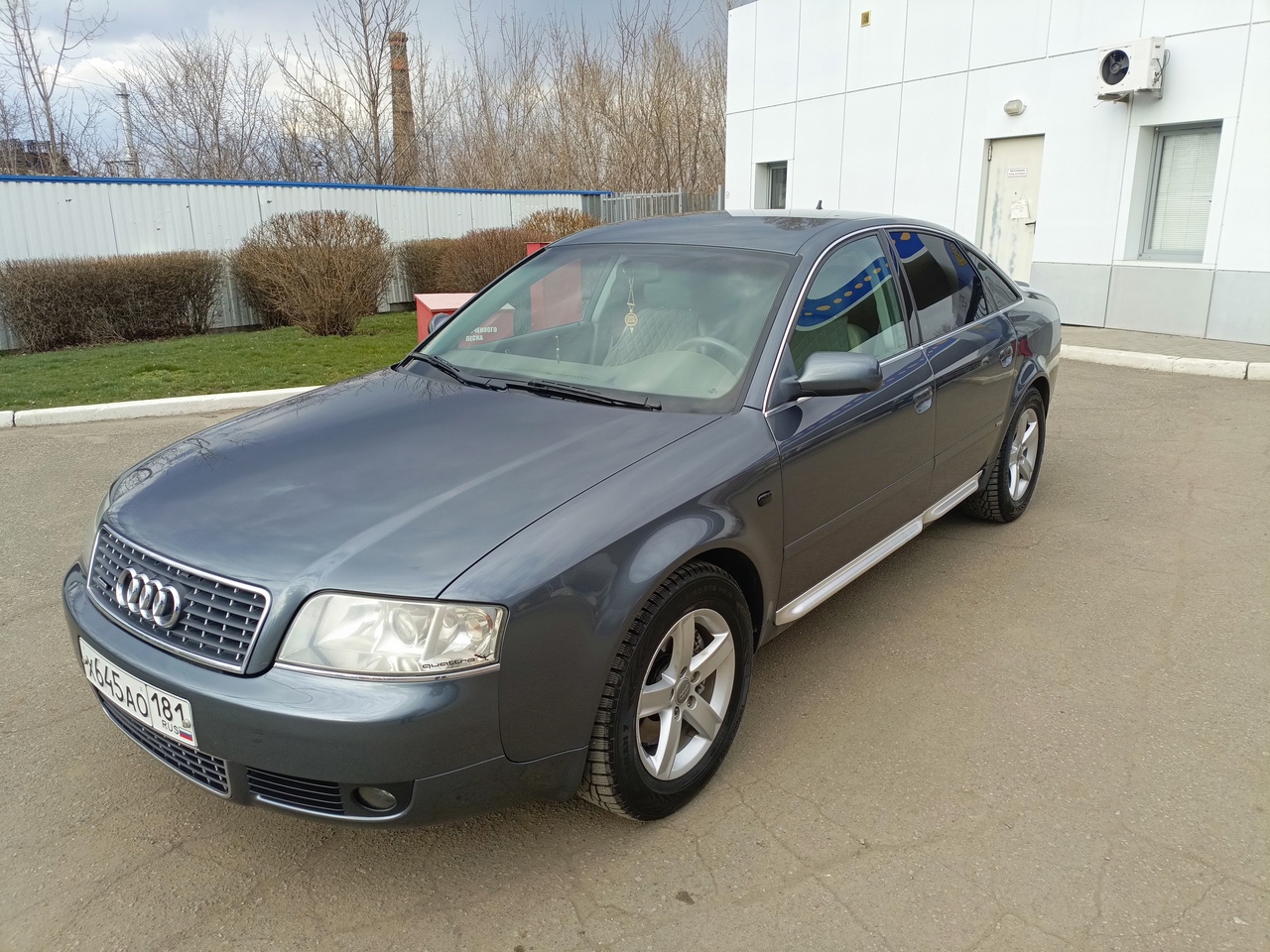 Продам Audi a6 Quattro 2.5