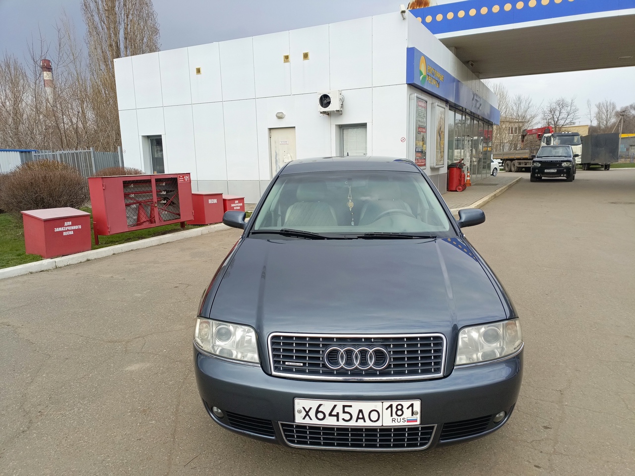 Продам Audi a6 Quattro 2.5 (1)