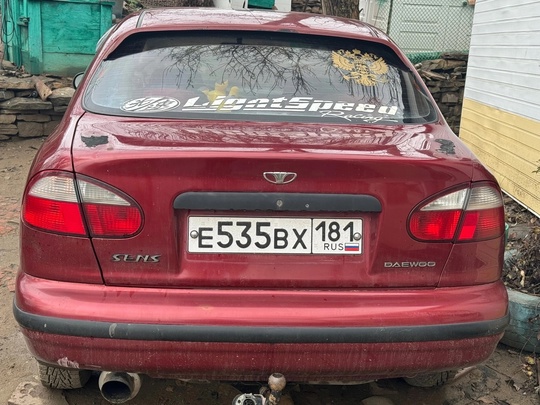 Продам автомобиль
ЗАЗ-ДЭУ Т13110
ZAZ - DAEWOO (1)