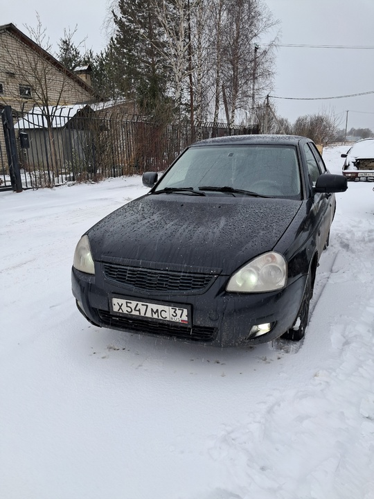 200000р 2008г 1.6 16 кл