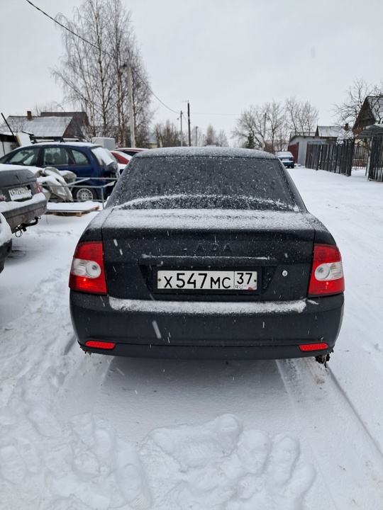 200000р 2008г 1.6 16 кл (2)