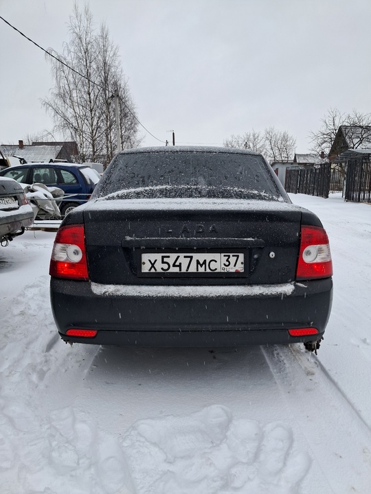200000р 2008г 1.6 16 кл (3)