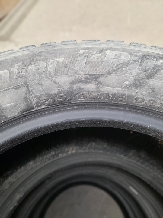 Продам колеса r16 
8978 962 (1)