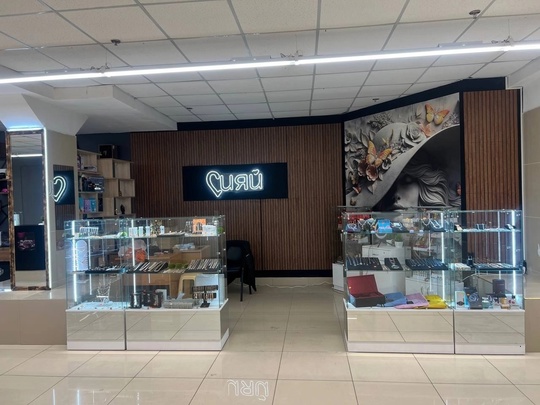 Продам прибыльный очень маржинальный готовый (1)