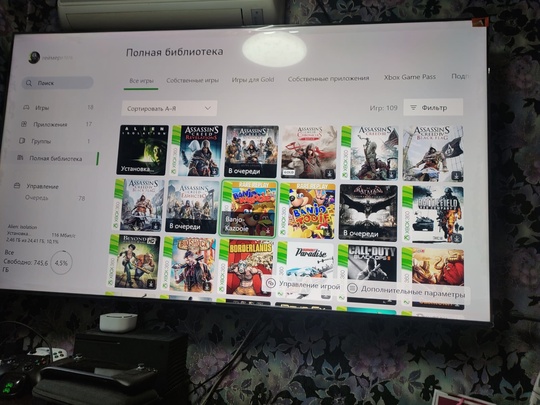 Xbox One 1000GB + игры (1)