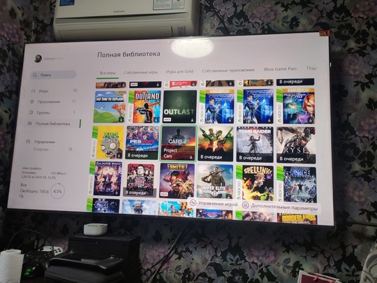 Xbox One 1000GB + игры (5)