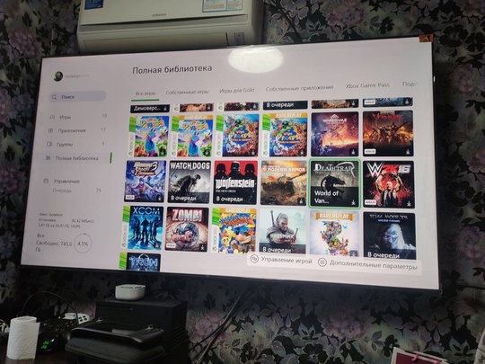 Xbox One 1000GB + игры (6)