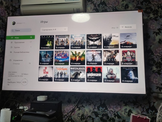 Xbox One 1000GB + игры (7)