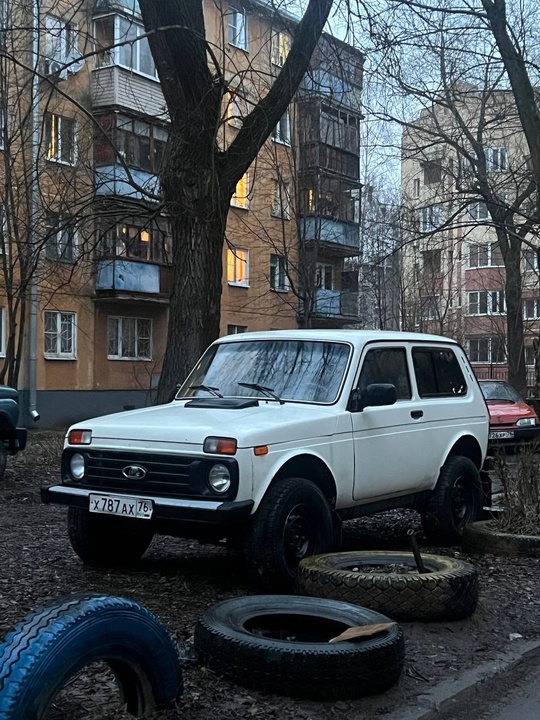 Автомобиль: Нива 4x4
Город осмотра:Ярославль 
Год: