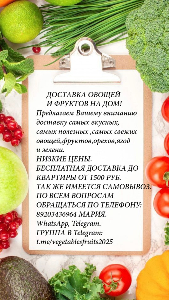 Всем доброго времени суток. Вы