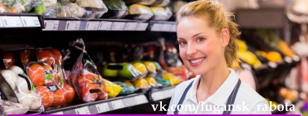 Требуется продавец! В продуктовый магазин