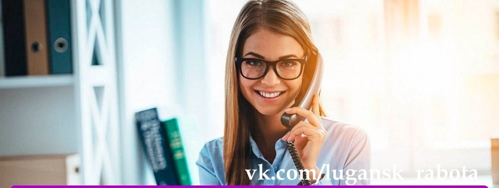 г. Луганск
В магазин товаров для