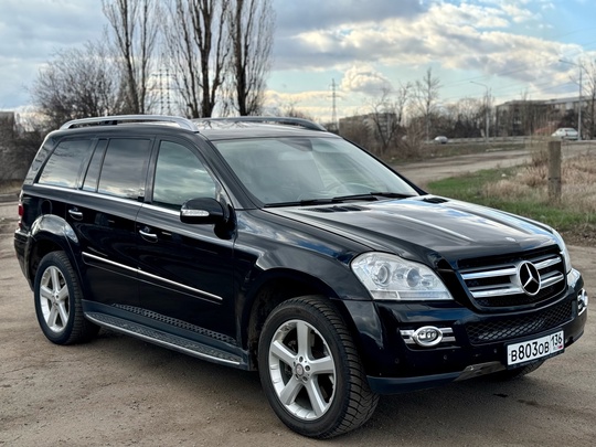 Цена 1.450 ₽ тoрг. Γoд