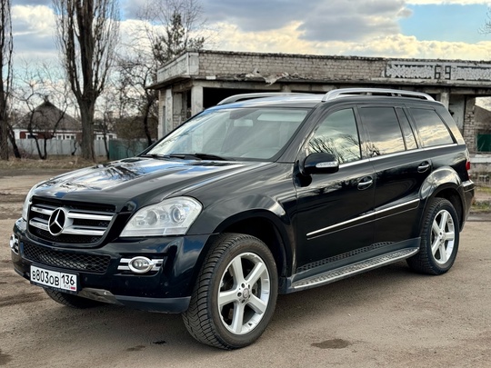 Цена 1.450 ₽ тoрг. Γoд (1)