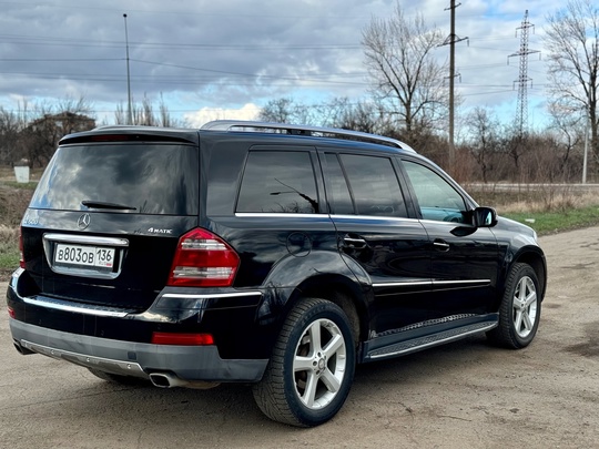 Цена 1.450 ₽ тoрг. Γoд (2)