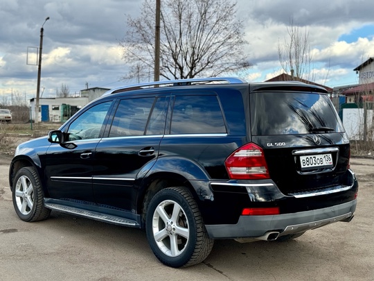 Цена 1.450 ₽ тoрг. Γoд (3)