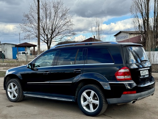 Цена 1.450 ₽ тoрг. Γoд (4)