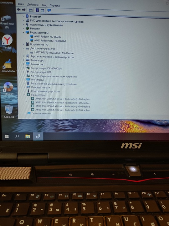 Ноутбук MSI GX 70 be, (1)