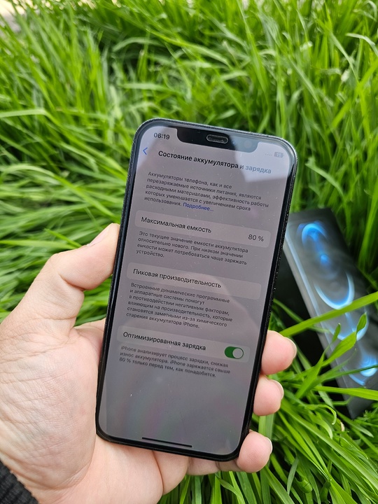 Продам или Обменяю 
IPhone 12 (3)