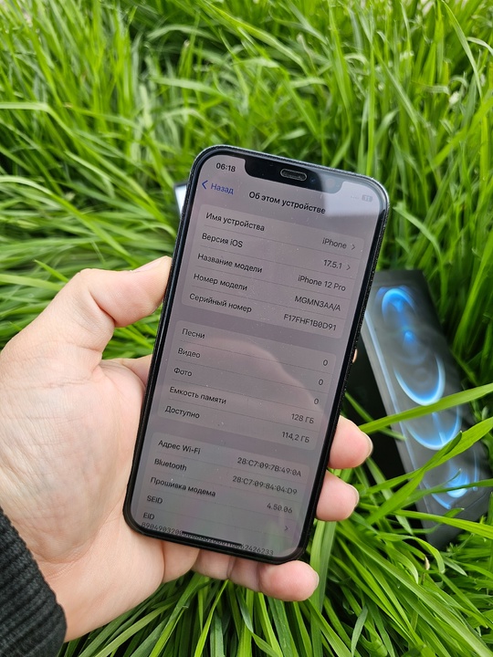 Продам или Обменяю 
IPhone 12 (4)