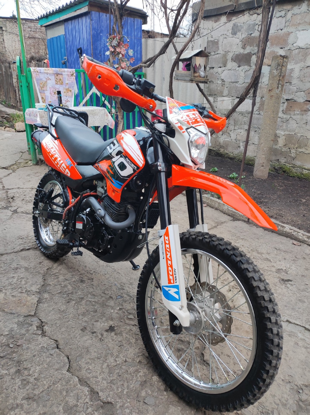 Продам raser panther 300
В идеальном