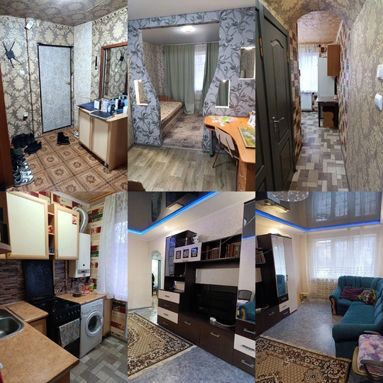 ‼Цена снижена ️ ‼️
‼️Продажа недвижимости
