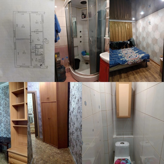 ‼Цена снижена ️ ‼️
‼️Продажа недвижимости (1)