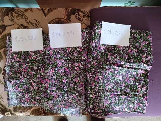 Продам ткани СССР 
Размеры на (7)
