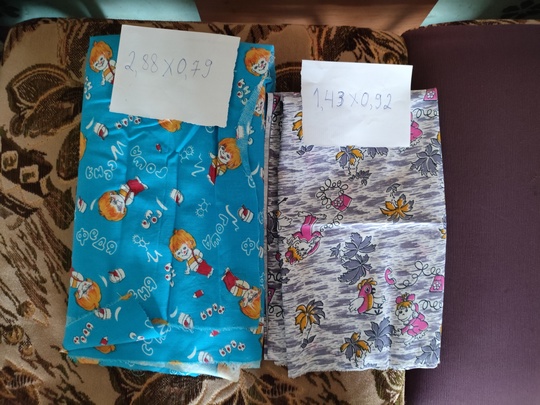 Продам ткани СССР 
Размеры на (8)