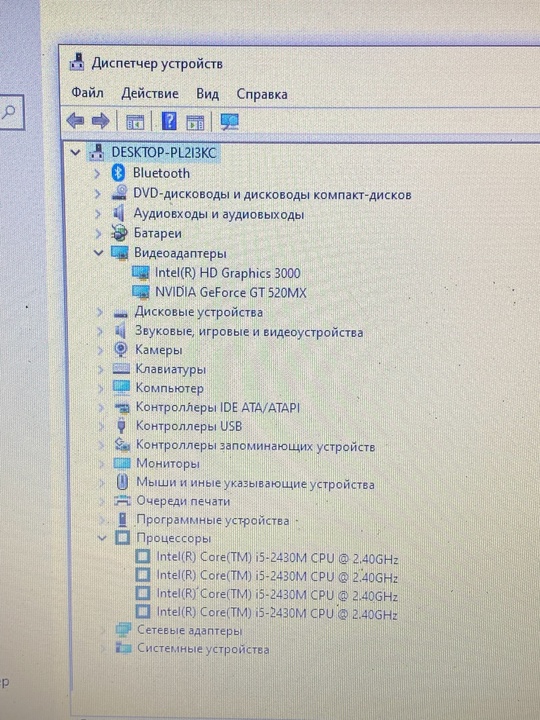 Продам ноутбук
Характеристики на фото (в (1)