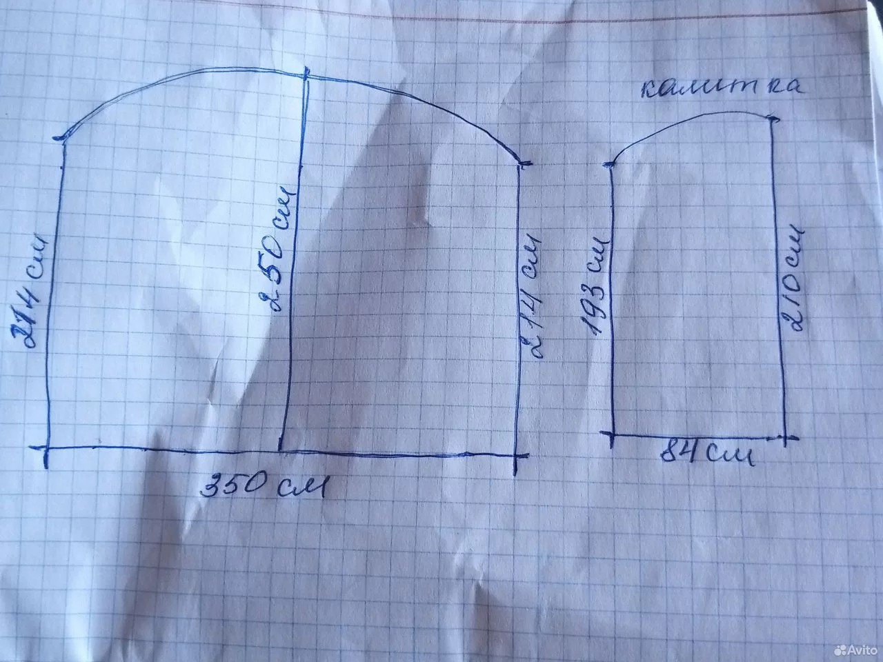 Продам ворота
Метал 3мм
50.000 Угловое
+79782784670 (4)