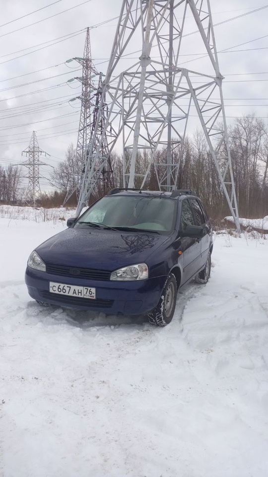 Продам калину2012 год,  16