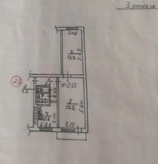 Продается 2 - х комнатная (4)