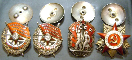 КУПЛЮ !!! 
СТАРЫЕ МЕДАЛИ-ЗНАКИ, ПОДСТАКАННИКИ\ПОРТСИГАРЫ,