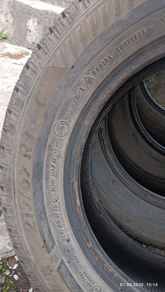 В продаже шины 215/65/16 С.Без (2)