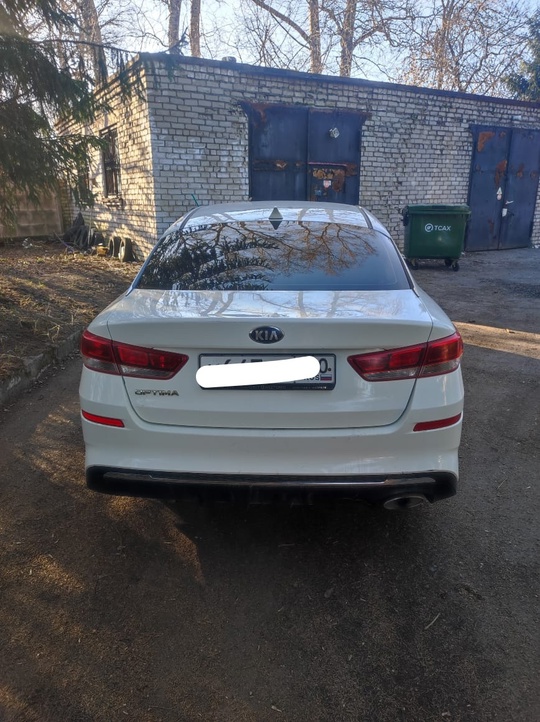 Киа Оптима 2019год 
Пробег 337000
2.0 (3)