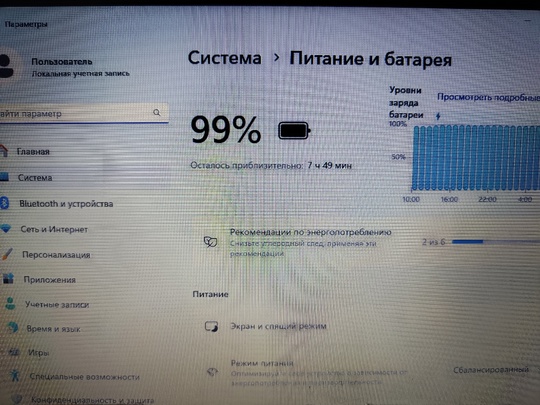 Продам хороший, бюджетно - игровой (8)