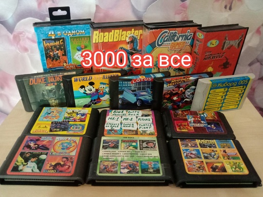 Продам картриджи для SEGA и