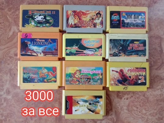 Продам картриджи для SEGA и (2)