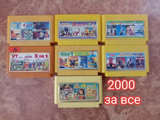 Продам картриджи для SEGA и (3)