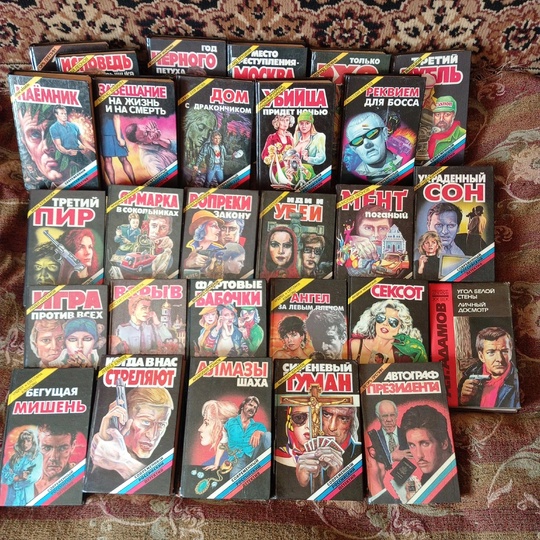 Продам домашнюю библиотеку, книги в