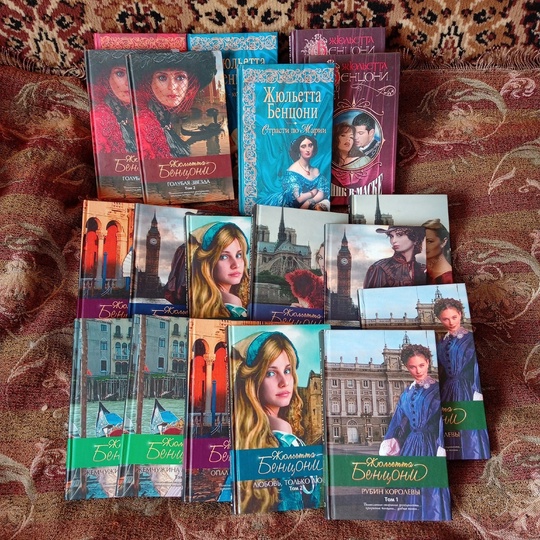 Продам домашнюю библиотеку, книги в (1)