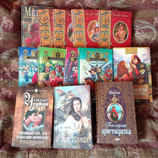 Продам домашнюю библиотеку, книги в (2)