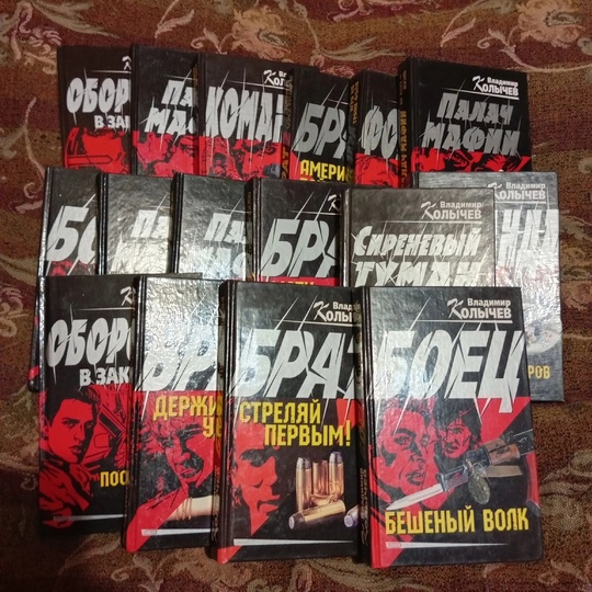 Продам домашнюю библиотеку, книги в (3)