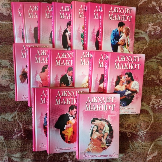 Продам домашнюю библиотеку, книги в (5)